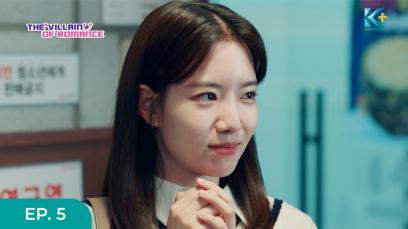 The Villain of Romance Eps.5